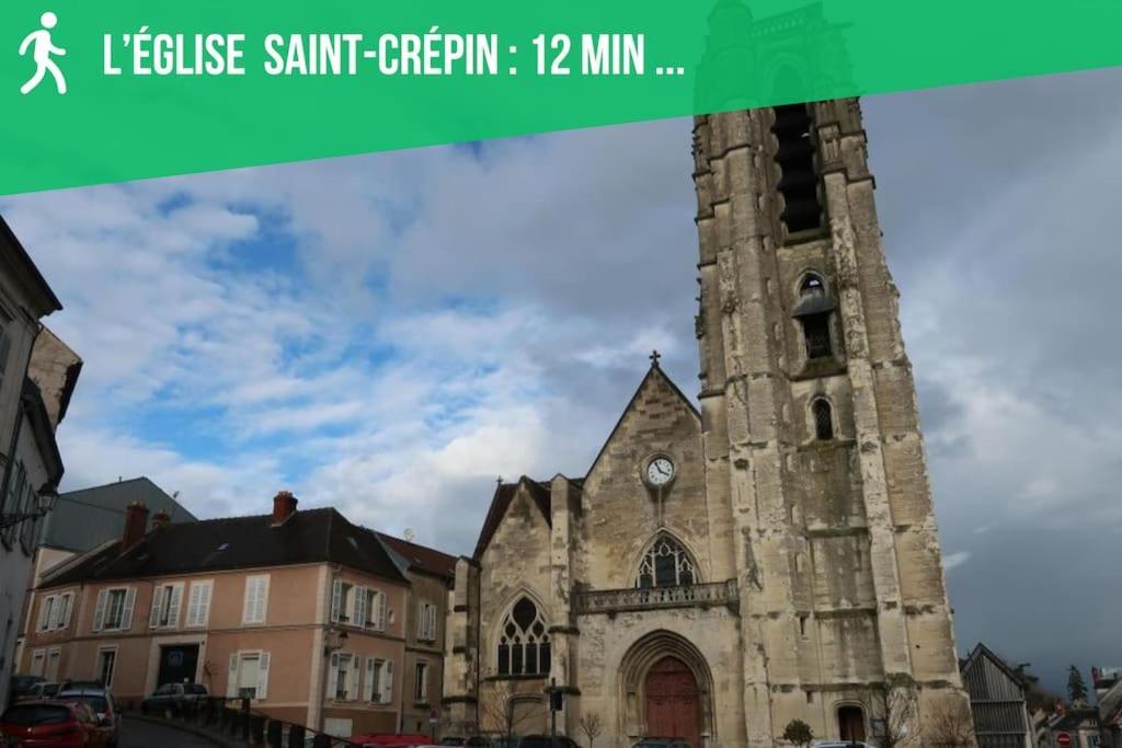 Apartment Le Heron - Elegance - Confort Moderne - 2rfhomes Chateau-Thierry